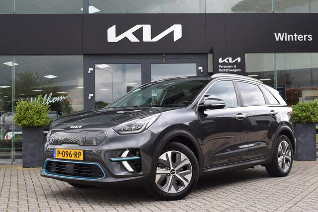 KIA e-Niro DynamicPlusLine 64 kWh | Schuif/ Kanteldak | Stoel/Stuurverwarming | Leder | Parkeersensoren |Tot 10Jr. Kia-Garantie |