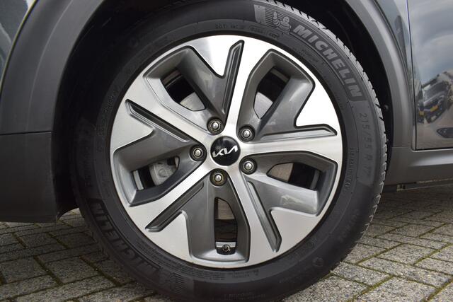 KIA e-Niro DynamicPlusLine 64 kWh | Schuif/ Kanteldak | Stoel/Stuurverwarming | Leder | Parkeersensoren |Tot 10Jr. Kia-Garantie |