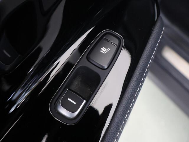 KIA e-Niro ExecutiveLine 64 kWh | SOH 94% | Schuif/Kanteldak | El.verstelbare stoelen + geheugen | Navigatie | Camera | Apple CarPlay/Android Auto | Stoelverwarming + koeling | JBL Audio | Trekhaak |
