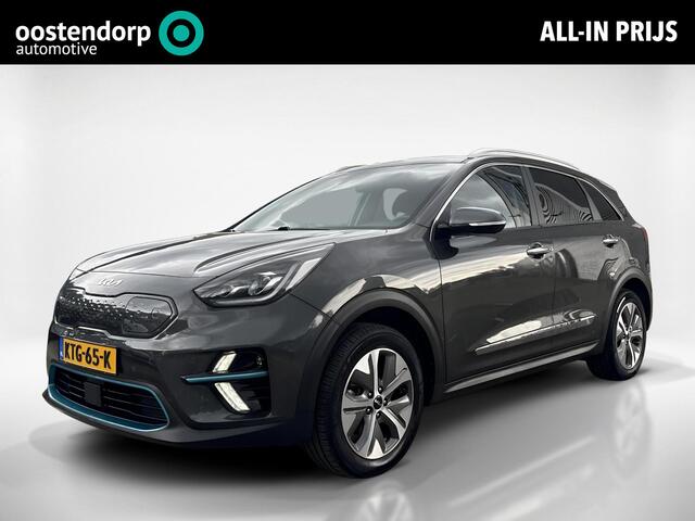 KIA e-Niro ExecutiveLine 64 kWh | Leder | Stoelverwarming + Ventilatie | Elektrische stoel |
