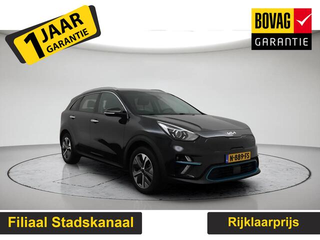 KIA e-Niro DynamicLine 64 kWh SOH 99.2 GRATIS Afleverpakket! | Achteruitrijcamera | Apple Carplay/Android Auto|telefoonintegratie premium | Cruise control adaptief met Stop&Go en stuurhulp