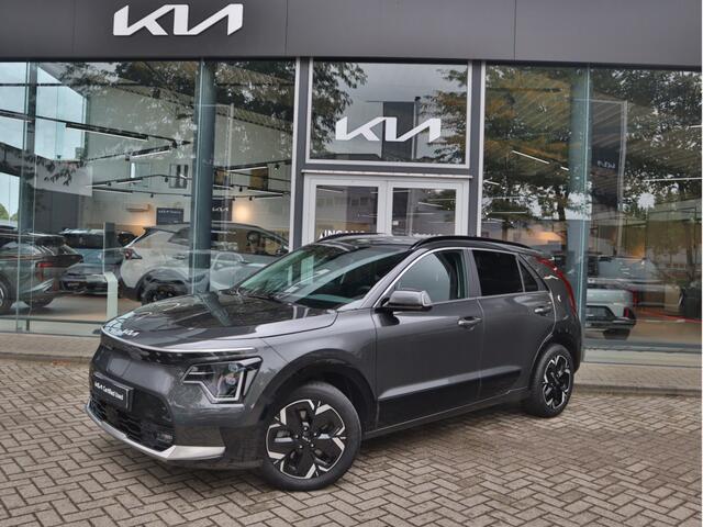 KIA e-Niro EV ExecutiveLine 64.8 kWh | Leder | Harman Kardon | Memory | Stoelventilatie | Tot 10Jr. Kia Garantie |