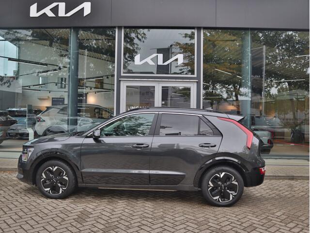 KIA e-Niro EV ExecutiveLine 64.8 kWh | Leder | Harman Kardon | Memory | Stoelventilatie | Tot 10Jr. Kia Garantie |
