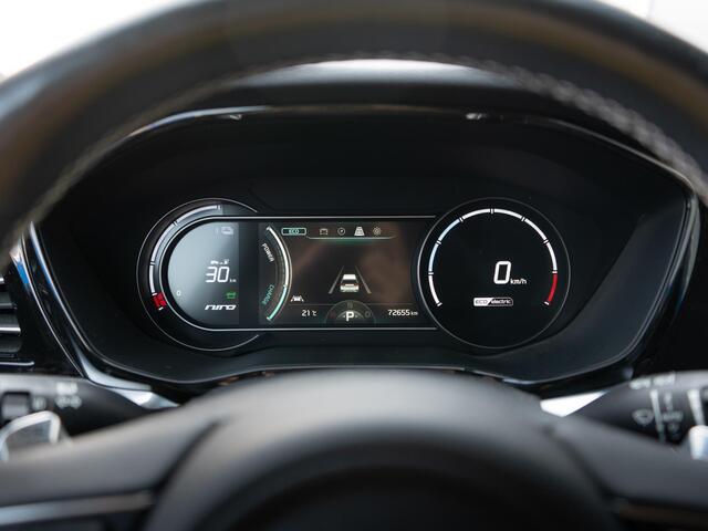 KIA e-Niro DynamicPlusLine 64 kWh | Achteruitrijcamera |Stoel en stuurverwarming |