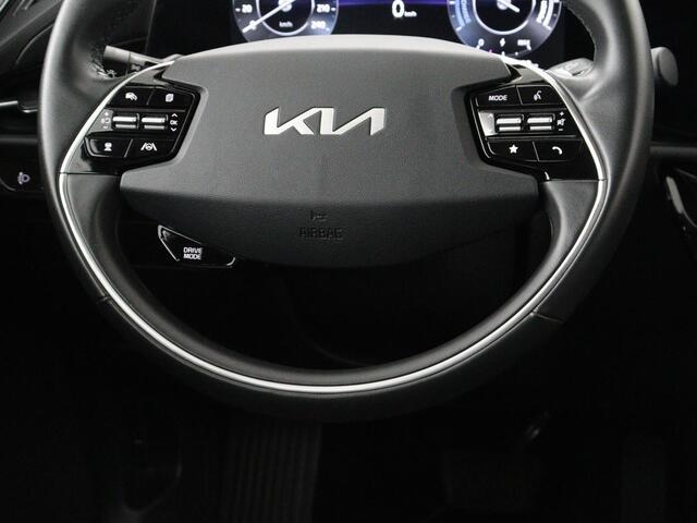 KIA e-Niro EV DynamicLine 64.8 kWh | Adaptive cruise | SOH 96,9% | Half leder | Carplay | Full LED | Keyless | Sfeerverlichting | File Assistent | Camera | Navigatie | Parkeerhulp | Climate control