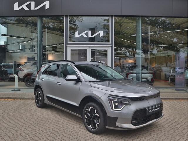 KIA e-Niro EV ExecutiveLine 64.8 kWh | Leder | Harman Kardon | Memory | Stoelventilatie | All-Season | Tot 10Jr. Kia Garantie |
