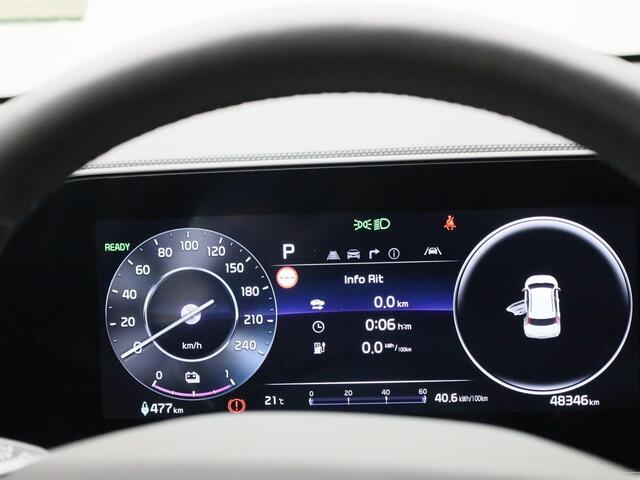 KIA e-Niro EV DynamicPlusLine 64.8 kWh 204PK | Schuif-/Kanteldak | Head-Up Display | Navigatie | Stoel- en Stuurverwarming | Achteruitrijcamera | Apple CarPlay & Android Auto