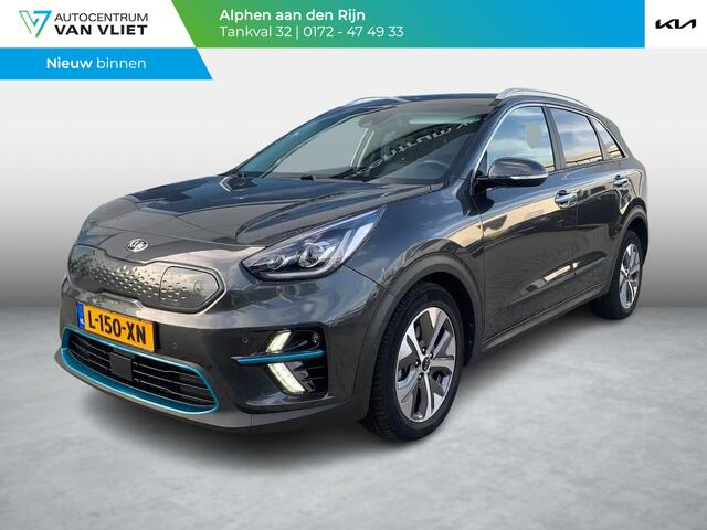 KIA e-Niro ExecutiveLine 64 kWh | Stoel en stuurverwarming | Navigatie | PDC voor en achter | Achteruitrijcamera |