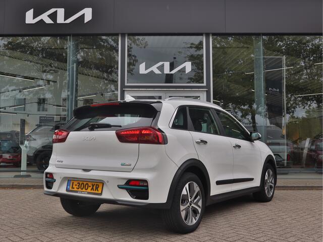 KIA e-Niro Edition 64 kWh | Camera | Navigatie | Adaptieve Cruise Control | Tot 10Jr. Kia Garantie