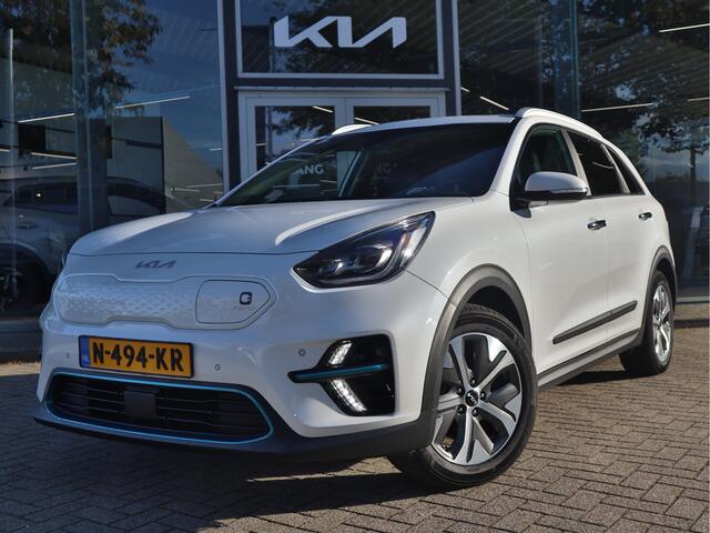 KIA e-Niro ExecutiveLine 64 kWh | Leder | Stoelventilatie | JBL | Schuifdak | Stoelverwarming | tot 10 jaar Garantie! |