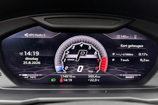 Lamborghini Urus 4.0 V8 Paarse Wrap, Entertainment rear, B&O