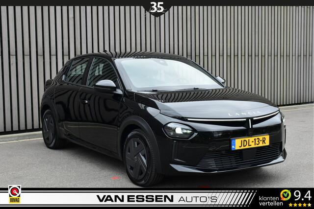 Lancia YPSILON 51 kWh