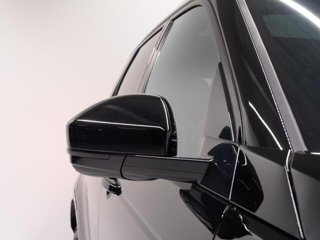 Land Rover DISCOVERY SPORT 1.5 P300e PHEV Dynamic SE