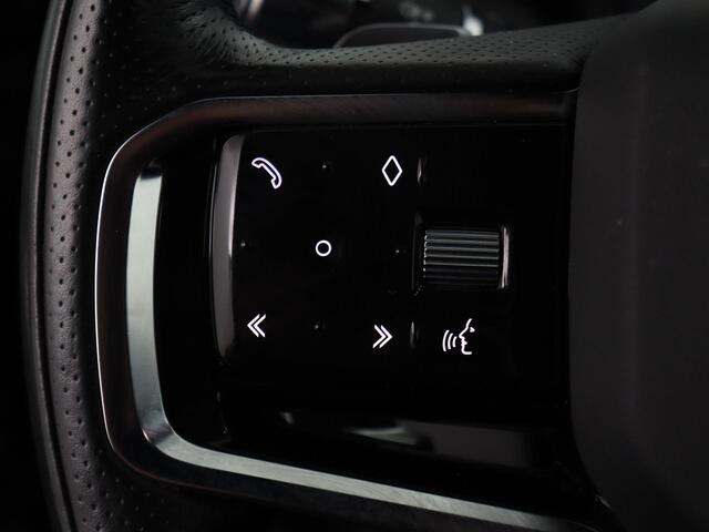 Land Rover DISCOVERY SPORT P300e R-Dynamic