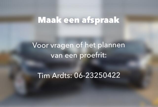 Land Rover DISCOVERY SPORT P300e 1.5 R-Dynamic S
