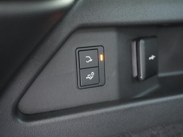 Land Rover DISCOVERY SPORT 1.5 P300e PHEV S Trekhaak | Camera |