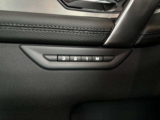 Land Rover DISCOVERY SPORT P270e Business Landmark Edition | TREKHAAK