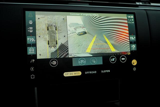 Land Rover RANGE ROVER 3.0 P550e Autobiography PHEV / Massage / Towing Pack