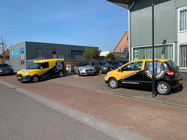 Land Rover RANGE ROVER EVOQUE 1.5 P300e AWD S LED Apple CarPlay Trekhaak