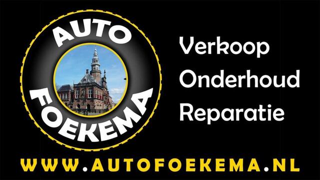 Land Rover RANGE ROVER EVOQUE 1.5 P300e AWD S LED Apple CarPlay Trekhaak