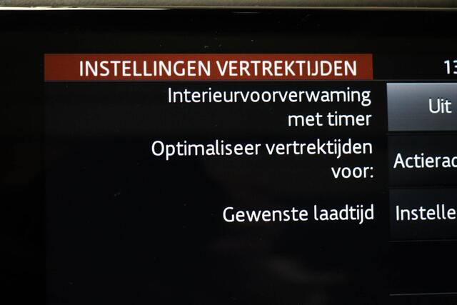 Land Rover RANGE ROVER SPORT P400e SE | COLD CLIMATE / DRIVE- PACK | STANDKACHEL | PANORAMADAK | DAB