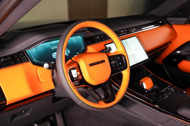 Land Rover RANGE ROVER SPORT P460e Dynamic HSE Hermes Orange