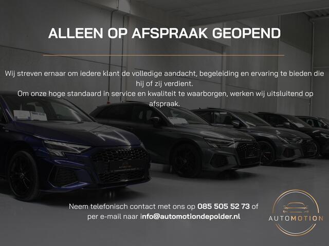 Land Rover RANGE ROVER SPORT 2.0 P400e HSE Dynamic Overfinch PANO 360CAMERA MEMORY LUCHTVERING
