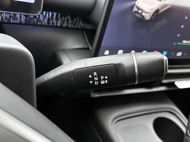 Leapmotor B03X ProMax Design 53 kWh VOORRAAD | Tundra Grey | 382 KM WLTP | Leder | 360g Camera | Parkeersensoren V+A | Apple Carplay / Android Auto