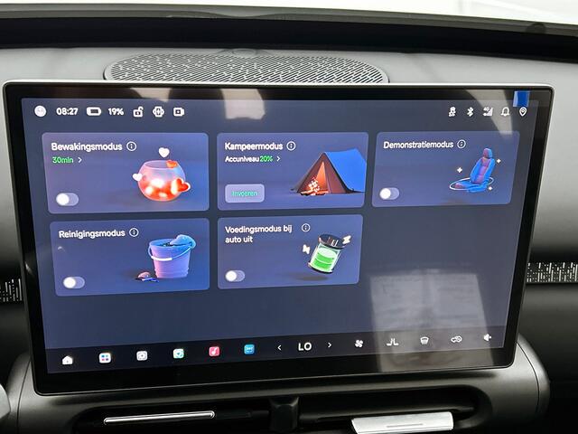 Leapmotor B03X ProMax Design 53 kWh VOORRAAD | Tundra Grey | 382 KM WLTP | Leder | 360g Camera | Parkeersensoren V+A | Apple Carplay / Android Auto