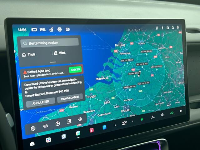 Leapmotor B10 Design ProMax 67.1 kWh | DEMO AUTO | ** beschikbaar per 01-05-2026 ** Automaat | 434 km WLTP | Leder | Navi |