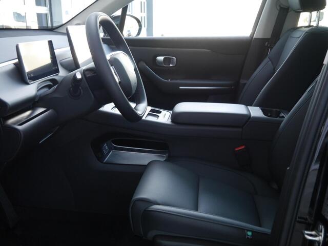 Leapmotor C10 Design ProMax AWD 81.9kWh | 598 PK | 0-100 in 4 seconden | Wltp 437 km | 1500kg trekgewicht | Uit voorraad leverbaar | Stoel en stuurverwarming | Stoel ventilatie | Panorama dak | 20 inch lichtmetalen velgen | 360 graden camera