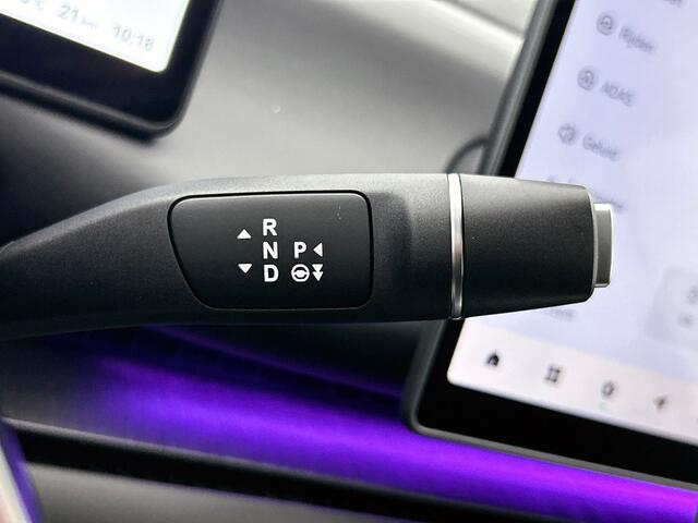 Leapmotor C10 Design ProMax 81.9 kWh | **WORDT VERWACHT** | WLTP 510 KM | 1500kg trekgewicht | Automaat | Leder | Navi |