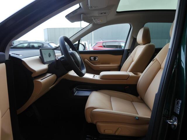 Leapmotor C10 Design Pro 69.9 kWh | Panoramdak | 20inch | elektrisch bedienbare achterklep | Snel leverbaar | Camera v+a | Stoelverwarming en ventilatie | Stuurverwarming | Zeer veel ruimte!