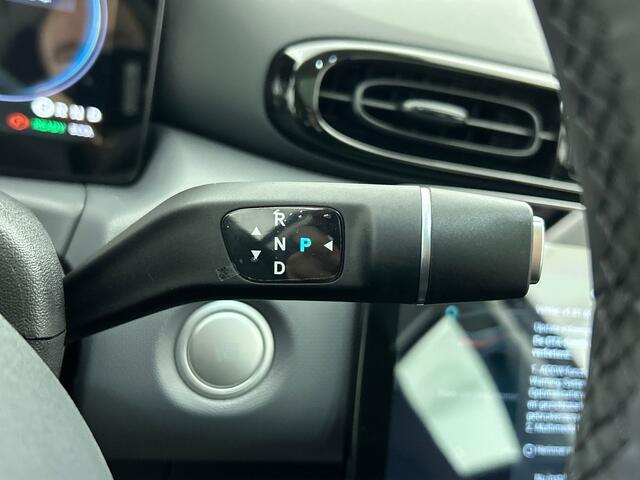 Leapmotor T03 Design 37.3 kWh | VOORRAADACTIE! | AUTOMAAT | NAVI | PARKEERCAMERA | WLTP 265 KM |