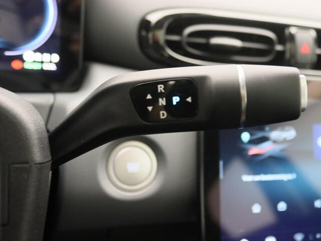Leapmotor T03 Design 37.3 kWh | VOORRAAD VOORDEEL | PANORAMA DAK | NAVIGATIE | ADAPTIVE CRUISE CONTROL | CAMERA |