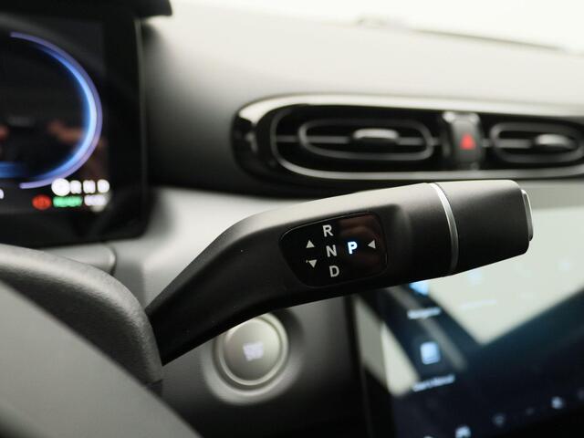 Leapmotor T03 Design 37.3 kWh | VOORRAAD VOORDEEL | TOT 3 JAAR GARANTIE | € 2.500,- VOORRAAD VOORDEEL