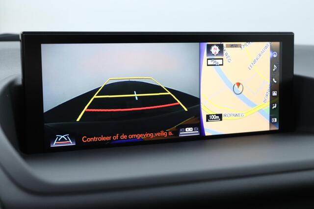 Lexus CT 200h Ultimate Edition | Parkeersensoren voor en achter | Fietsendragerbeugel | Premium navigatie