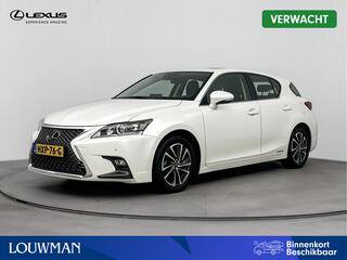 lexus-ct-200h-business-launch-editi