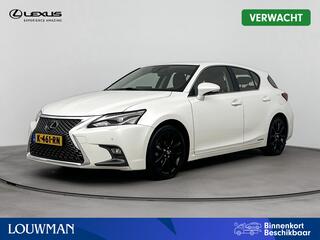 lexus-ct-200h-business-line-pro--t