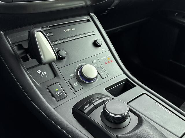 Lexus CT 200h Business Line | Apple/Android Carplay | Parkeersensoren | Achteruitrijcamera |