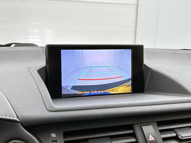 Lexus CT 200h Launch Edition | Leer | Stoelverwarming | Safety System+ | Adaptive Cruise |