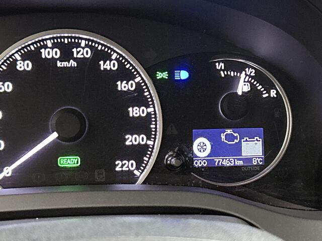 Lexus CT 200h Business Line | Navigatie | Parkeersensoren | Afneembare Trekhaak |