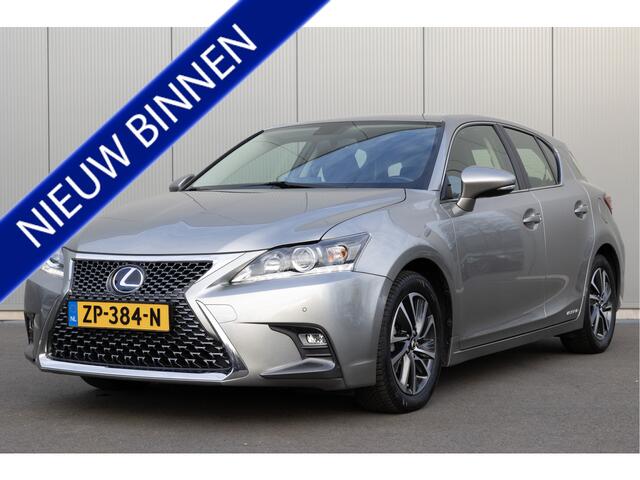 Lexus CT 200h Business Line | DEALER ONDERHOUDEN | CRUISE | NAVI