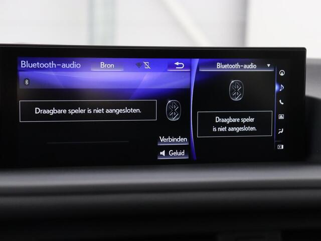 Lexus CT 200h Business Line | Alcantara | Camera | Navigatie | Cruise control | Climate control