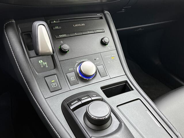 Lexus CT 200h Individual | Leer | Lexus Navigatie | Cruise Control | 17 inch velgen |