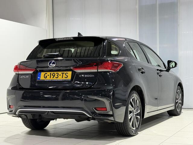 Lexus CT 200h Sport Edition | Alcantara bekleding | Parkeersensoren V+A | Camera | Navigatie | Cruisecontrol