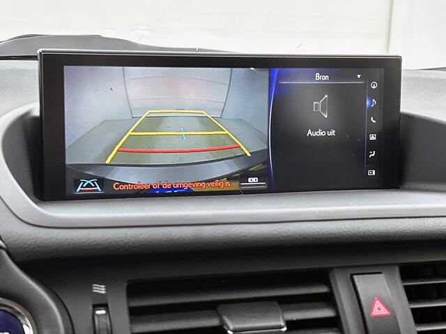 Lexus CT 200h Ultimate Edition