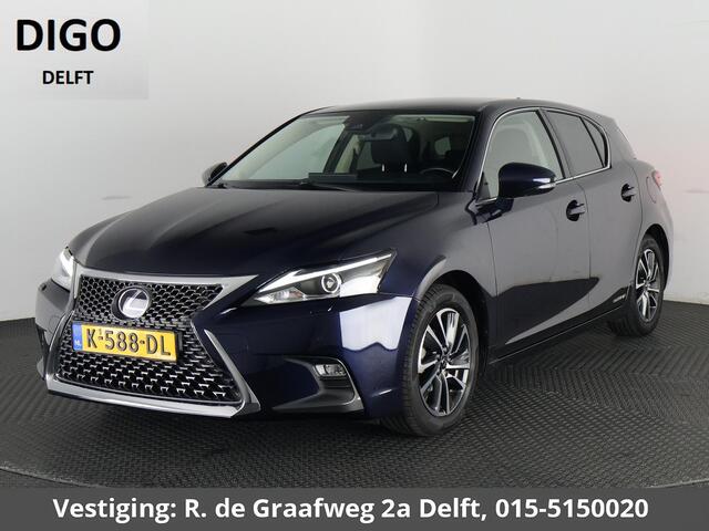 Lexus CT 200h Ultimate Edition