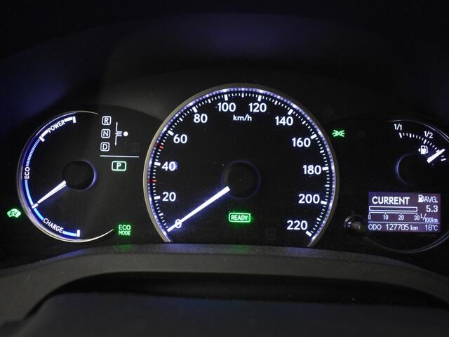Lexus CT 200h Business Line | Navigatie | Cruise Control