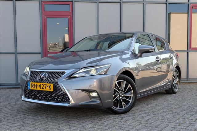Lexus CT 200h Business Launch Edition Apple Carplay / Android Auto
